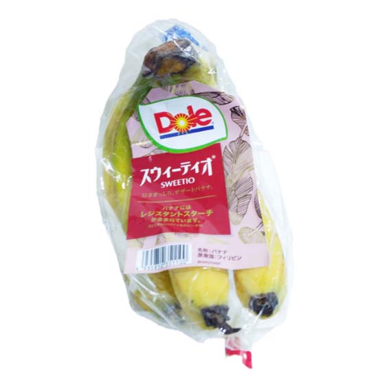アメリカ産 まるごとグレープ(ミックス) 1パック | イオン九州のネット