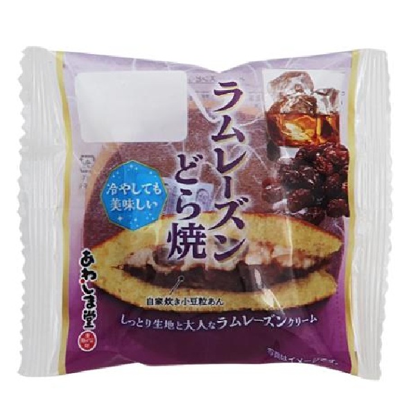 ヤマザキ 抹茶ういろう 1個 | イオン九州のネットスーパー