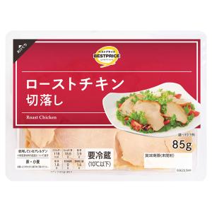 日本ハム チーズサラミ 112g | イオン九州のネットスーパー