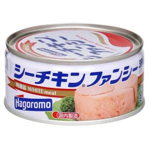 はごろもフーズ シーチキンEvery 70g | イオン九州のネットスーパー