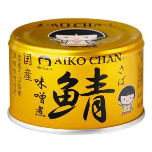 はごろもフーズ シーチキンEvery 70g | イオン九州のネットスーパー