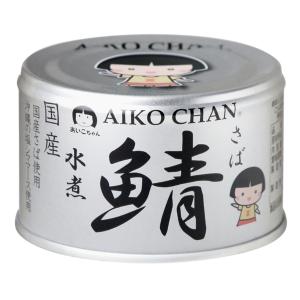 はごろも シーチキンNEWLフレーク 70g×4缶入 | イオン九州のネットスーパー
