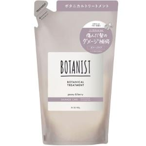 美容 | イオン九州のネットスーパー