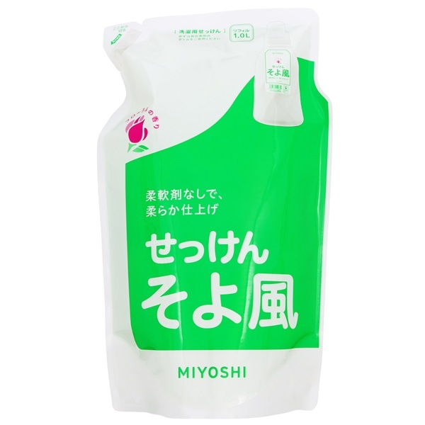 P&G ボールド ジェルボール4D ホワイトリリー&サボンの香り つめかえ用