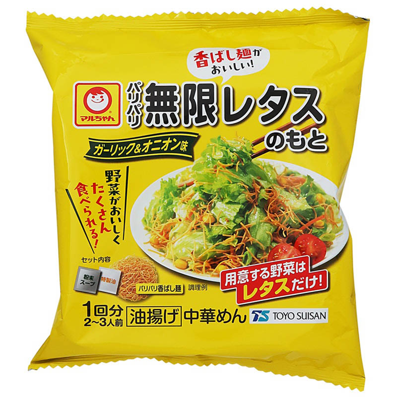 東洋水産 マルちゃん パリパリ無限レタスのもと ガーリック&オニオン味