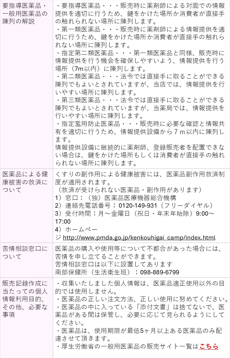 https://aeonapp-image.aeon-dx.biz/1784961477384-6de426b2dd294a688fbbf35e1e1fda25.jpg