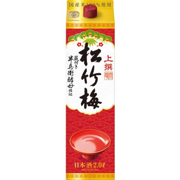 宝酒造 上撰 松竹梅パック 2000ml | イオン九州のネットスーパー