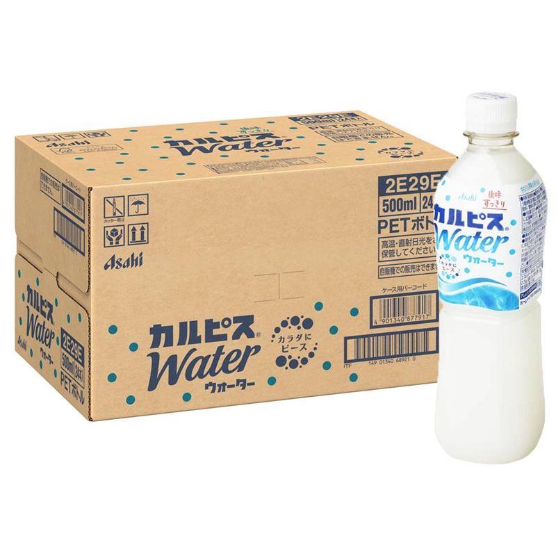 カルピス カルピス 470ml | イオン九州のネットスーパー