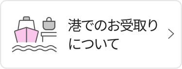 https://aeonapp-image.aeon-dx.biz/1785483015551-ae114cc9aed840c3a41c642112dde19d.png