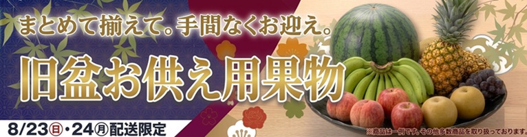 https://aeonapp-image.aeon-dx.biz/1785576154665-d0cc4d8359e84285965db590e8a9cecb.jpg