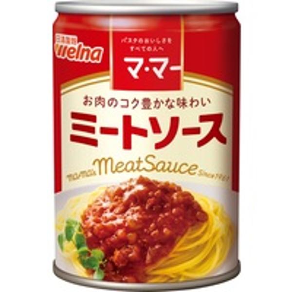 日清 マ・マー ミートソース 290g | イオン九州のネットスーパー