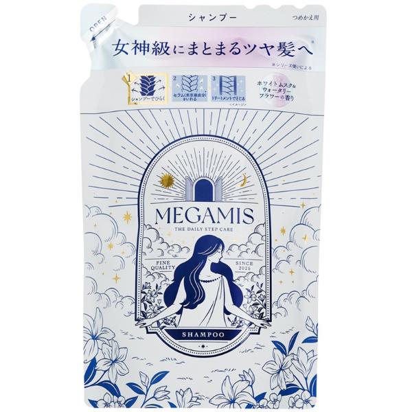 ライオン MEGAMIS シャンプー つめかえ用 360ml | イオン九州のネット