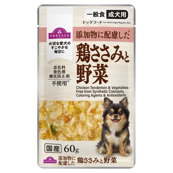 PETEMO 犬用 食事療法食 腎臓サポート 1kg【犬用】 | イオン九州の