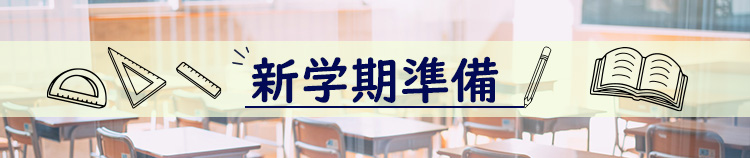 https://aeonapp-image.aeon-dx.biz/1787037171680-41ad5a5ea72e482cb6e87986bfd3452a.jpg