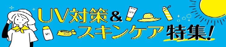 https://aeonapp-image.aeon-dx.biz/1787279308424-91d26a1b94a94af8807ef07a42ee3c85.jpg