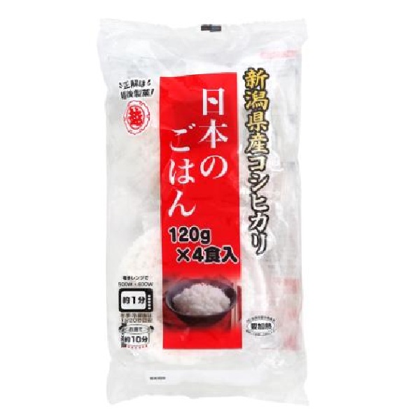 トップバリュベストプライス ごはん 国産こしひかり 180g×5個パック