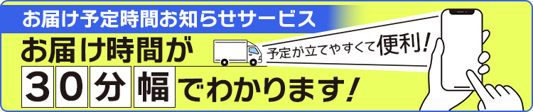 https://aeonapp-image.aeon-dx.biz/1787298269354-813de2add67f444994356e6cf5bda618.jpg