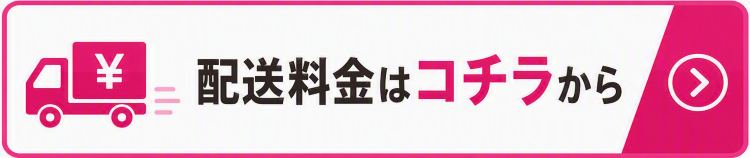 https://aeonapp-image.aeon-dx.biz/1787454261058-ab3fd8e276a842bf94fe46913daab9d8.png