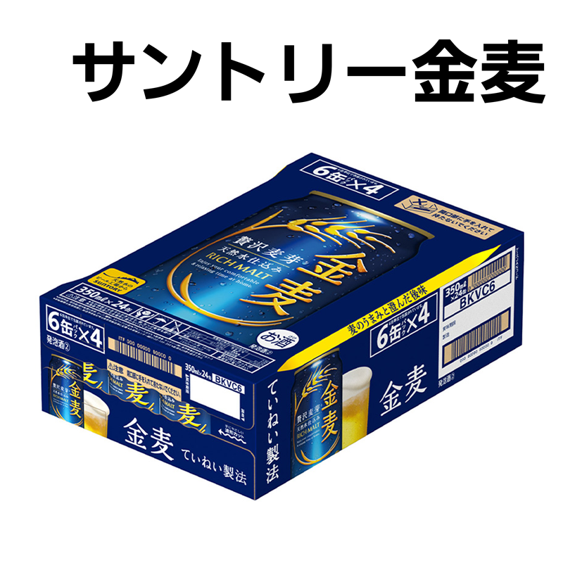 https://aeonapp-image.aeon-dx.biz/1787712649285-a40ceb8a5b50463aad2e2ee19cb942cf.png