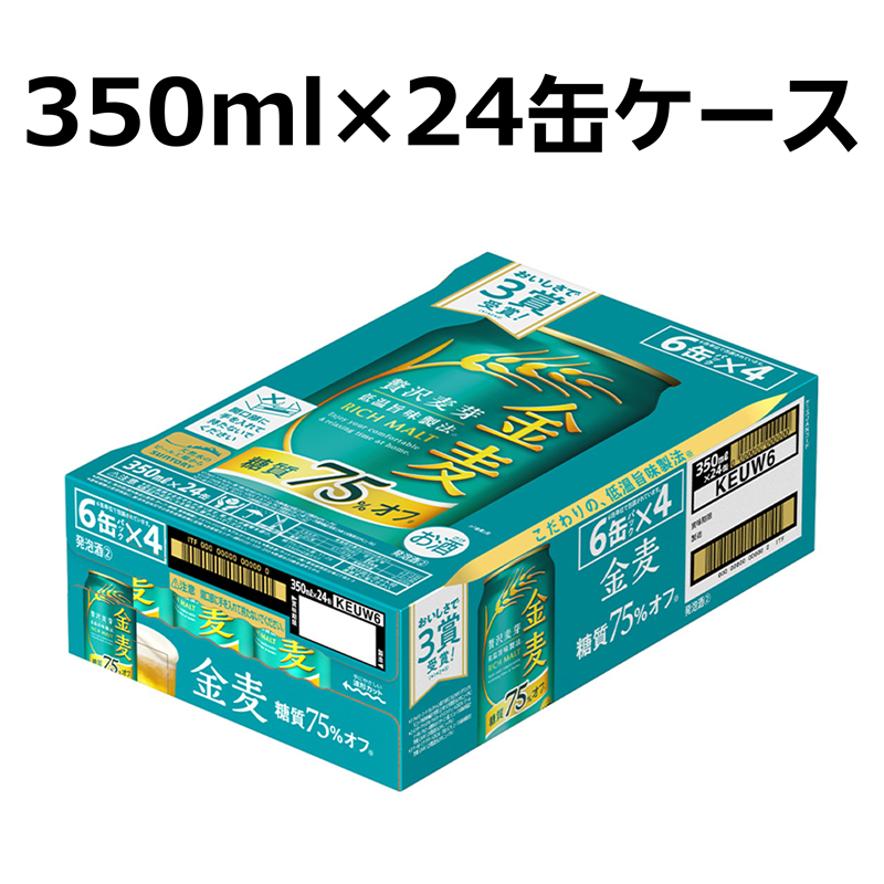 https://aeonapp-image.aeon-dx.biz/1787712655089-b68a98e0a15c4bb88f81b0842429b22d.png