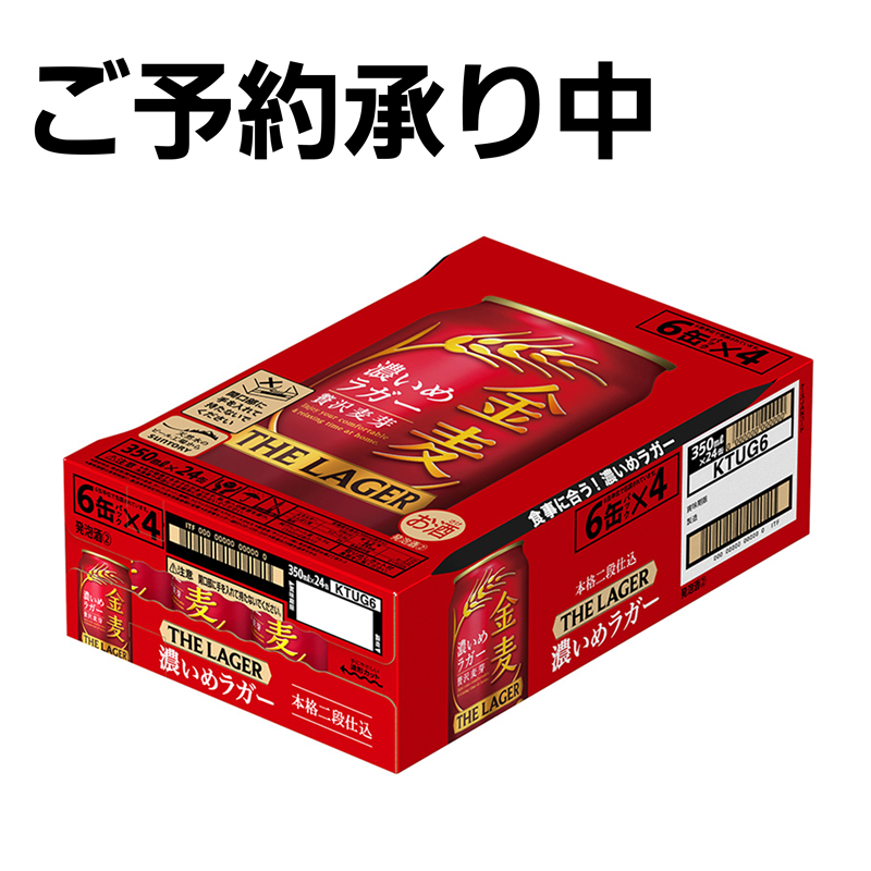 https://aeonapp-image.aeon-dx.biz/1787712659031-a0b86515462b430682008a906b0f8763.png