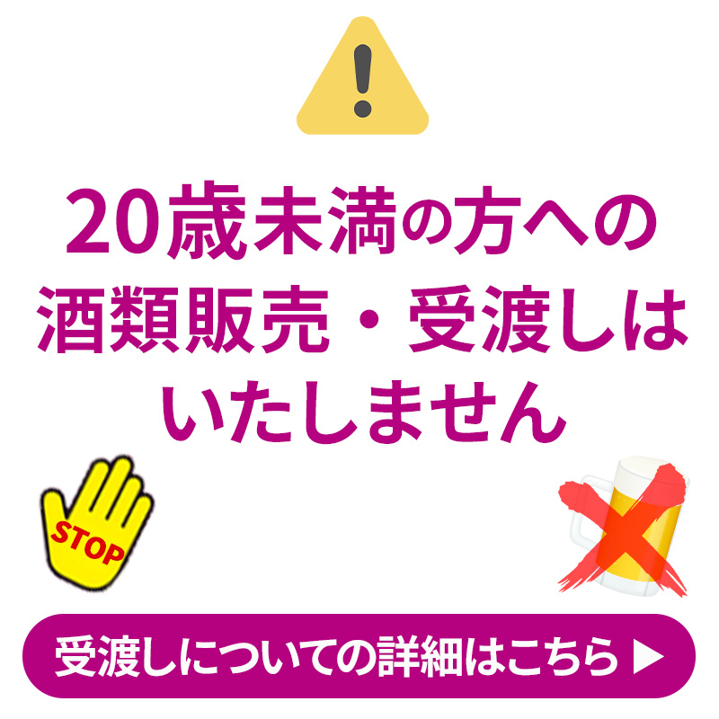 https://aeonapp-image.aeon-dx.biz/1787712669211-4ad88e75ca9e490f80bb08d7a1ea20b2.jpg