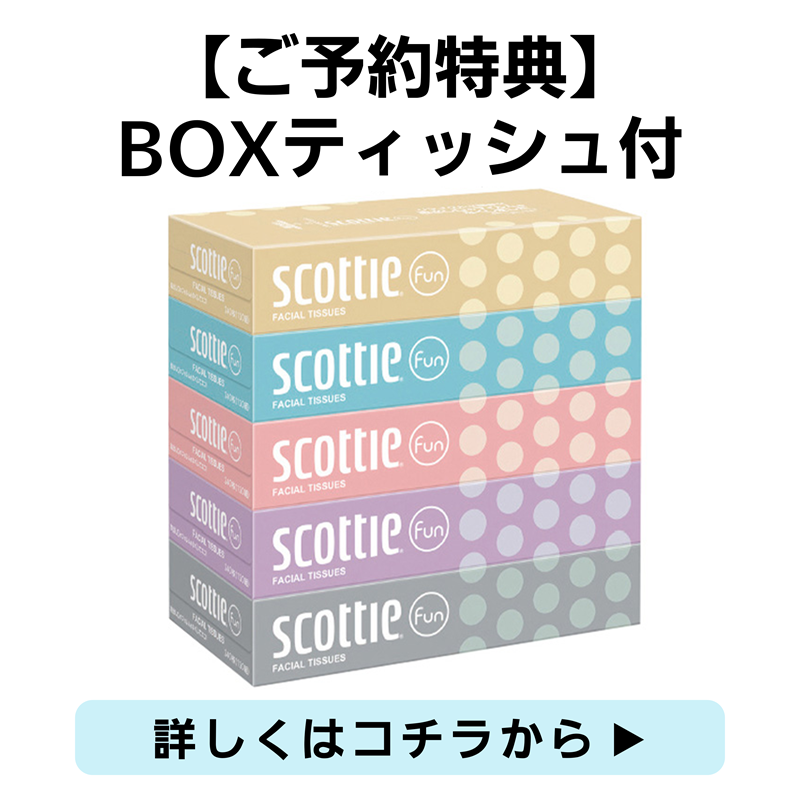 https://aeonapp-image.aeon-dx.biz/1787712743028-9b0f1e9e805e47298da2c1243038f330.png