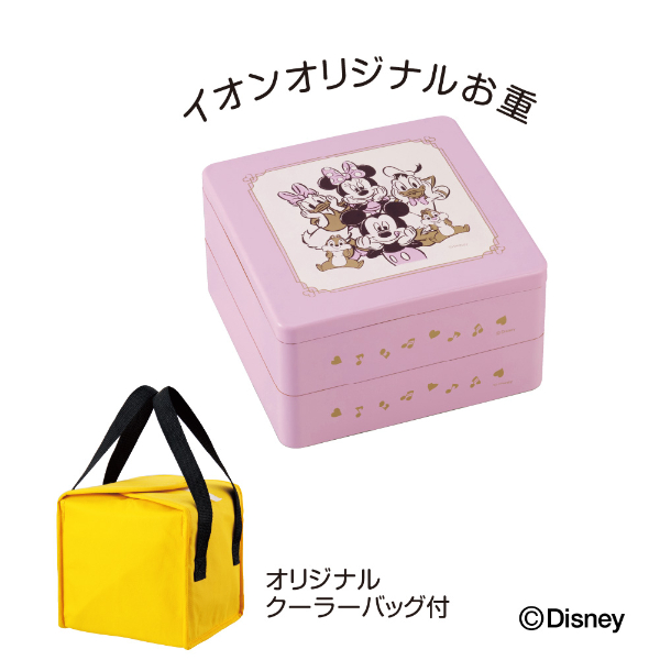 店）おせち ディズニー二段重 | イオン九州のネットスーパー