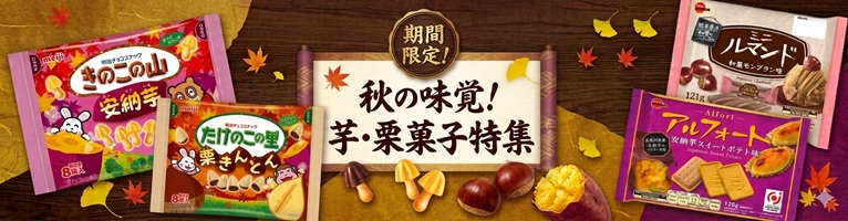 https://aeonapp-image.aeon-dx.biz/1788153216127-69001a02b23249979792811d11e2d589.jpg