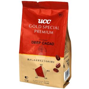 UCC ゴールドスペシャル アイスコーヒー（粉）250g | イオン九州の