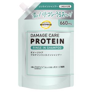 日本ロレアル ロレアル パリ ボンド リペア シャンプー 440mL | イオン