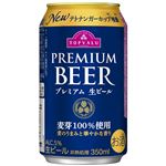 ケース販売】アサヒ アサヒ生ビール ワンサード 500ml×24缶 | イオン