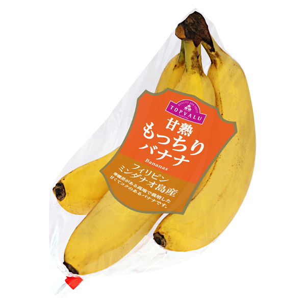 フィリピン産 トップバリュ 甘熟もっちりバナナ 1袋 | イオン九州の
