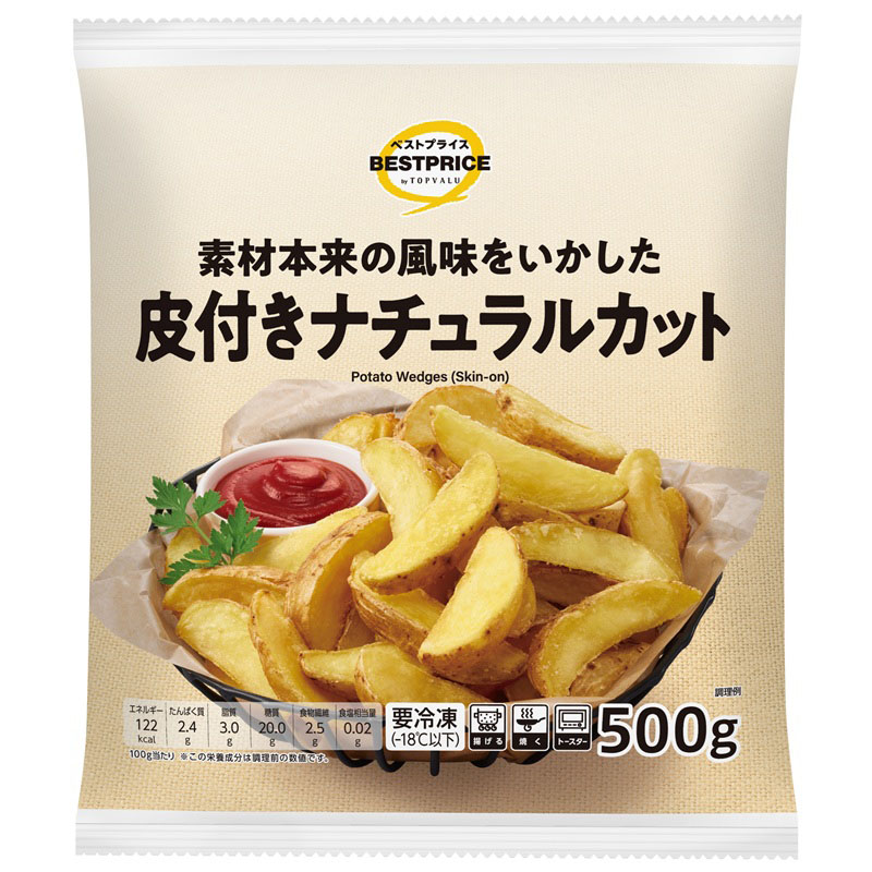 ハインツ オレアイダ 皮つきクリスピーポテト ガーリック味 150g