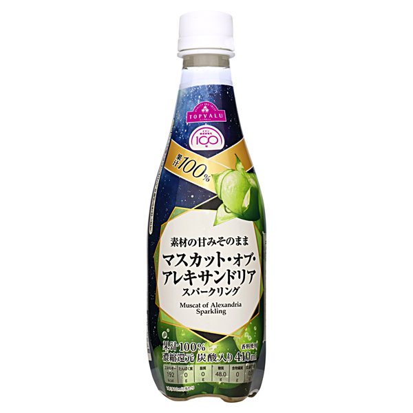 ポッカサッポロ がぶ飲みメロンクリームソーダ 500ml | イオン九州の