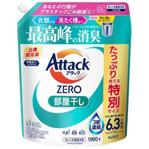 P&G ボールド ジェルボール4D ホワイトリリー&サボンの香り つめかえ用