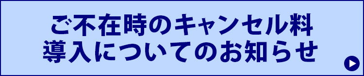 https://aeonapp-image.aeon-dx.biz/1788831818788-4b7d31696135440cbda42a9d6508e173.jpg