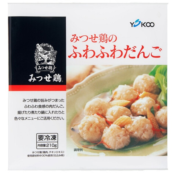 ヨコウ みつせ鶏のふわふわだんご 210g（冷凍） | イオン九州のネット