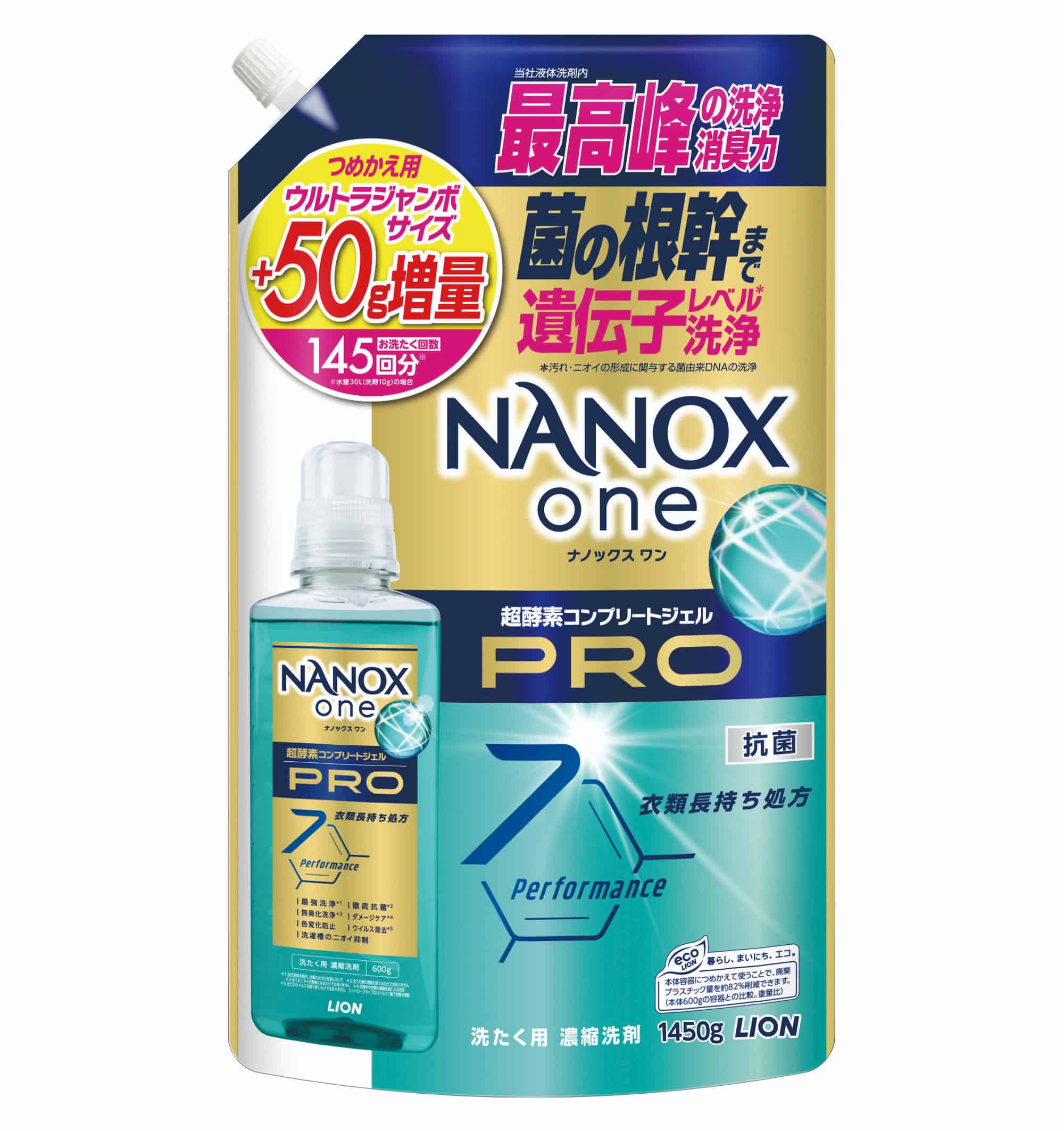 https://aeonapp-image.aeon-dx.biz/1788999228934-57ce60bb1f9e481998df3b54fefdd2b8.jpg