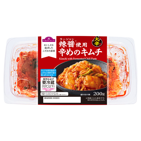 ヒグチ コチジャンキムチ 370g | イオン九州のネットスーパー
