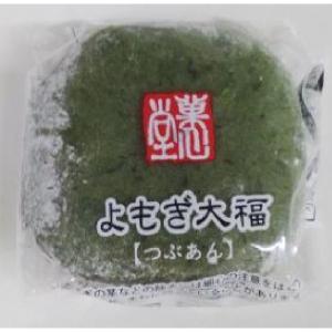 ヤマザキ 抹茶ういろう 1個 | イオン九州のネットスーパー