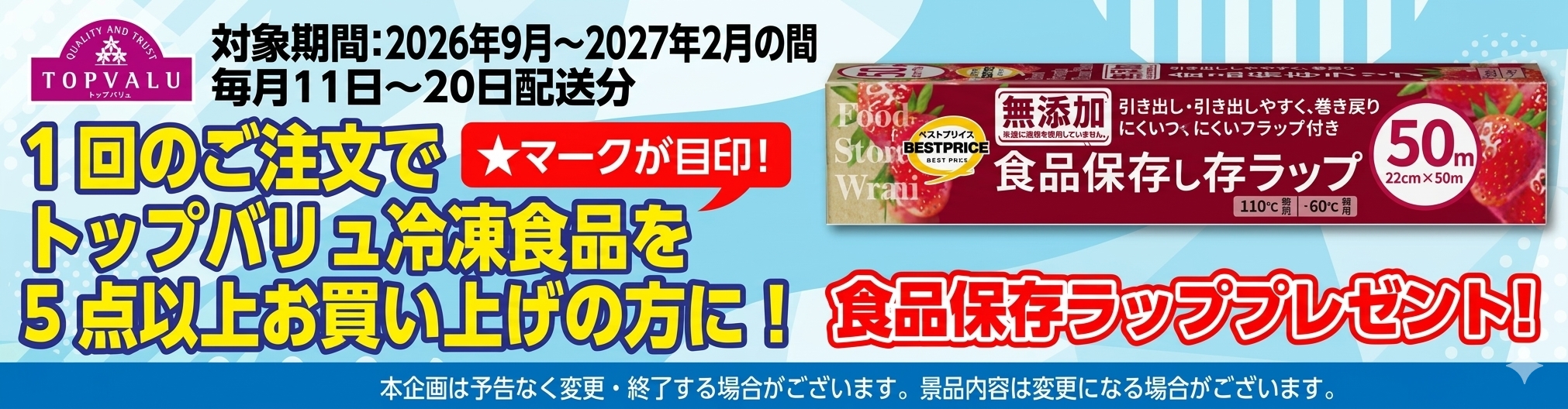 https://aeonapp-image.aeon-dx.biz/1789354701198-f78054a9dabf4b639808e8b3a6c3581e.jpg