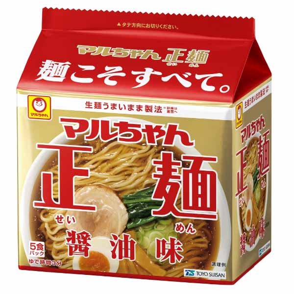 東洋水産 マルちゃん正麵 醤油味 5食入 | イオン九州のネットスーパー