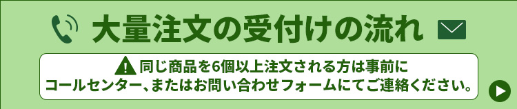 https://aeonapp-image.aeon-dx.biz/1789717714947-35f12a9b9a63450ab9c40ec0d23f18c3.jpg