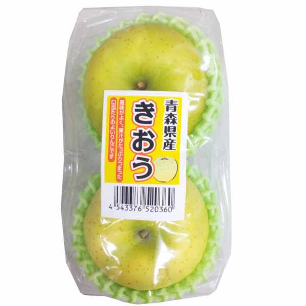福岡県産などの シャインマスカット 1パック | イオン九州のネットスーパー