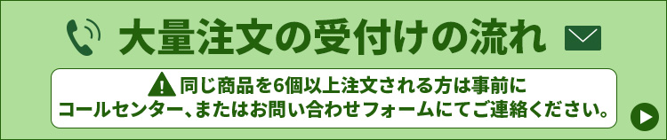 https://aeonapp-image.aeon-dx.biz/1790225450606-d7808314af5447d9915dd035a0b8630f.jpg