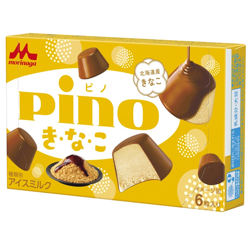 森永 バニラモナカジャンボ 150ml | イオン九州のネットスーパー