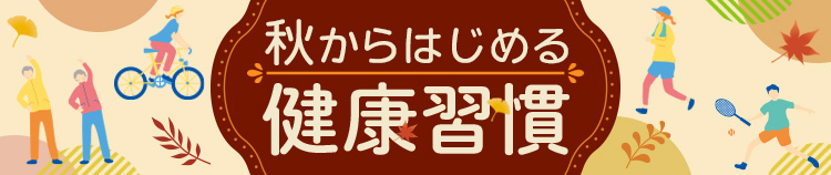 https://aeonapp-image.aeon-dx.biz/1790308280494-bdb4911a57b84e958515d9c4b3f1895c.jpg