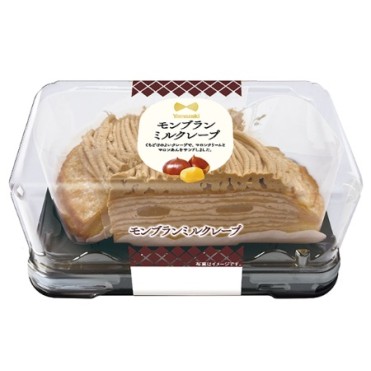 モンテール スイータス・プチシュークリーム 6コ | マックスバリュ東海
