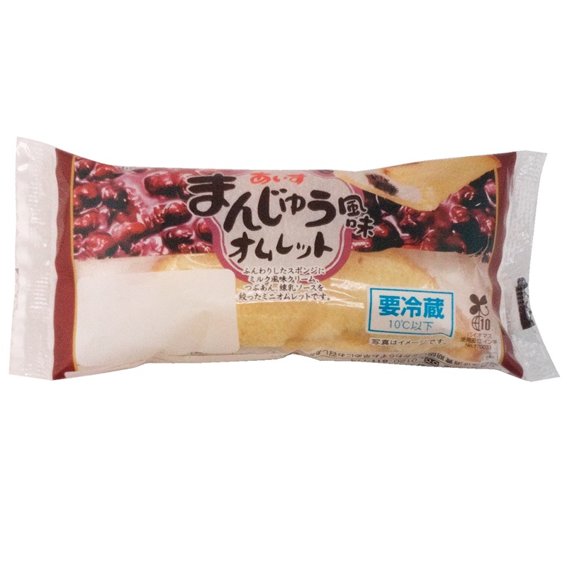 イケダパン もっちミルク風味クリームシュー 1個 | イオン九州のネット イケダパン もっちミルク風味クリームシュー 1個 | イオン九州のネット